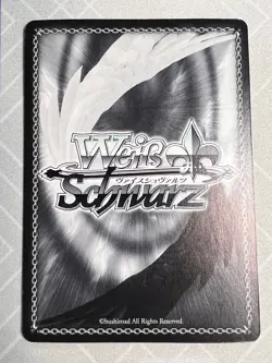Weiss Schwarz Iron Shadow of Annihilation, Goblin Slayer GBS/S63-030SP SP JP - Image 2