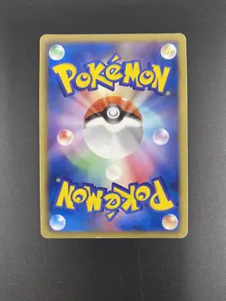 Zoroark 037/053 Pokemon Card Japanese Holo Rare BW1 White Collection 1st Ed MP - Image 2