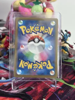 Budew AR 196/193 M2a MEGA Dream ex Pokemon Card Japanese [Near Mint] - Image 2