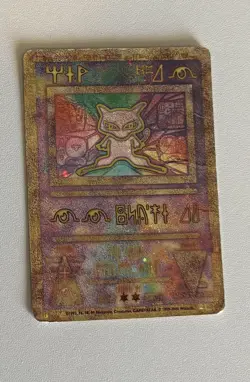 Pokemon TCG Ancient Mew Card 2000 - Image 1