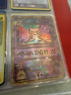 Pokemon TCG Ancient Mew Card 2000 - Image 2