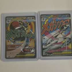 Pokemon Mega Gardevoir EX & Mega Lucario EX Holo Card Lot English 2 Promo Cards - Image 1