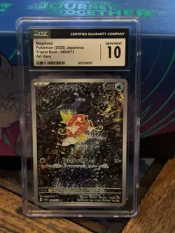 Magikarp Scarlet & Violet Triple Beat Card Illustration CGC 10 Japanese Pokemon - Image 1