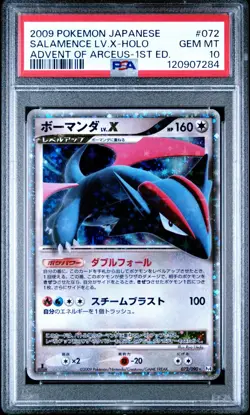 Salamence Lv.X - PSA 10 - Advent of Arceus Pt4 072/090 1st Ed Pokemon Card - Image 1