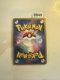 Gothitelle BW1 028/053 Japanese Holo Pokemon Card - Image 2