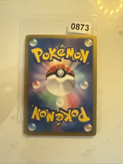 Pokemon Cofagrigus Holo 004/016 PBG Team Plasma Battle Gift Set Japanese Card - Image 2