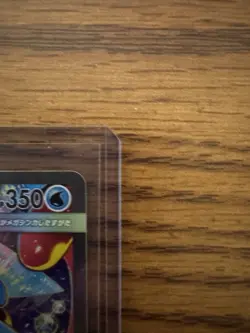 Mega Greninja ex SAR 114/083 M4 Ninja Spinner Pokemon Card Japanese 2026 NM / MT - Image 5