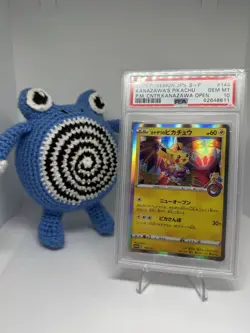 Kanazawa's Pikachu Promo Card 144/S-p PSA 10 Gem Mint Japanese Pokemon Center - Image 1