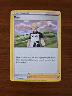 Pokemon SWSH Rebel Clash - 158/192 DAN, Unlimited - Image 1
