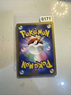 Pokemon Karte Mamoswine Lv.54 DP5 278 Holo 1.Edition 2008 MINT-NM Japanisch r389 - Image 2