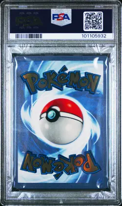 2021 POKEMON CELEBRATIONS ULTRA-PREMIUM COLLECTION #4 CHARIZARD PSA 9 - Image 2