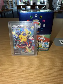 Pikachu ex 001/030 Pokemon World Championships 2023 Yokohama Promo WCS 2023 NM - Image 1