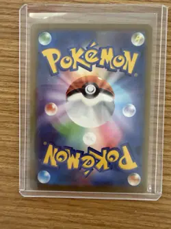 Pikachu ex 001/030 Pokemon World Championships 2023 Yokohama Promo WCS 2023 NM - Image 3