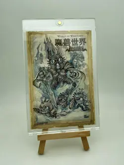 2025 Blizzard World of Warcraft Collector's Card: The Murloc Lich King - Image 1