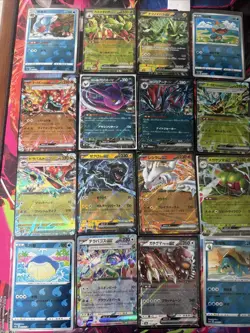 Pokemon 16 Card Lot nm V Max Mega SR Amazing Ex HOLO Rare Hits Only R76 - Image 1