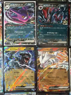 Pokemon 16 Card Lot nm V Max Mega SR Amazing Ex HOLO Rare Hits Only R76 - Image 2