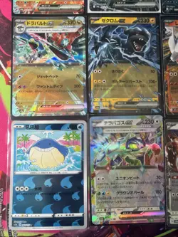 Pokemon 16 Card Lot nm V Max Mega SR Amazing Ex HOLO Rare Hits Only R76 - Image 3