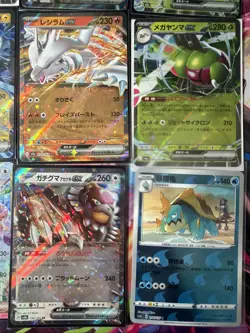 Pokemon 16 Card Lot nm V Max Mega SR Amazing Ex HOLO Rare Hits Only R76 - Image 4