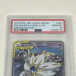 PSA 10 Solgaleo & Lunala GX 020/049 -Graded Pokemon Card- Dream League - Image 3