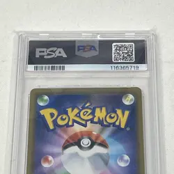 PSA 10 Solgaleo & Lunala GX 020/049 -Graded Pokemon Card- Dream League - Image 5
