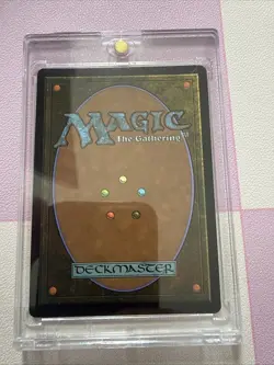 Abhorrent Oculus - FOIL - Store Championship Promo - In Hand, Ready To Ship. - Image 2