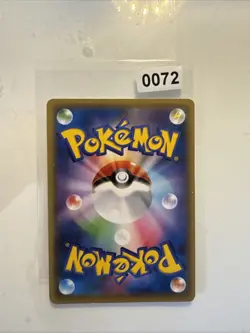 Pokemon Fighting Energy Japanese Promo Xy-p Holo Card NM - Image 2