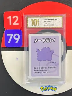 Ditto Pristine 2019 Old Maid Pokemon Playing Cards Japanese Grade10 - Image 1