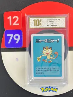 Pristine Meowth Old Maid 2019 Japanese Pokemon Card Grade10 - Image 1