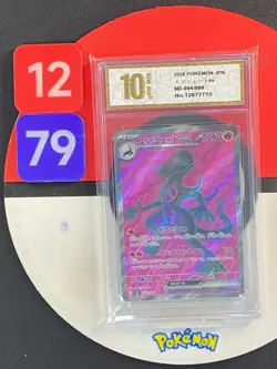 Pokemon TCG Japanese Munikis Nihil Zero Salazzle ex M3-094/080 SR Grade10 - Image 1