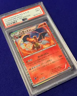 PSA 9 Charizard Holo #12 Japanese Freeze Bolt 1st edition 2012 Pokemon MINT - Image 2