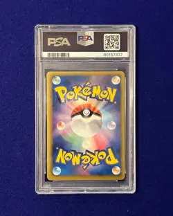 PSA 9 Charizard Holo #12 Japanese Freeze Bolt 1st edition 2012 Pokemon MINT - Image 3