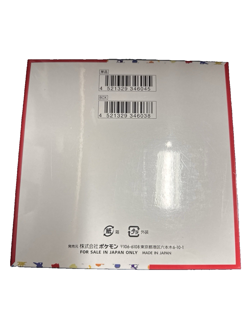 151 Japanese Booster Box SV2a Scarlet Violet Pokemon TCG US Seller Sealed w/case - Image 2