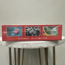 151 Japanese Booster Box SV2a Scarlet Violet Pokemon TCG *US Seller**SEALED/NEW* - Image 5