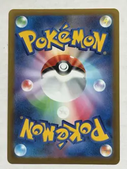 Pokemon Charizard V 014/100 Japanese Star Birth Holo 2022 NM Fire Ultra Rare - Image 2