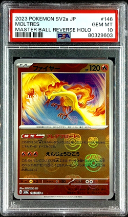 Pokemon Moltres 151 sv2a Japanese Master Ball Reverse Holo Rare #146 PSA 10 Gem - Image 1