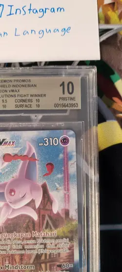 Pokemon TCG Indonesia Espeon VMAX promo LGS Tournament prize BGS 10 - Image 4