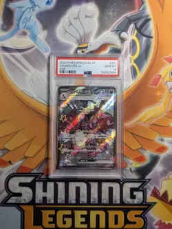 Gem Mint PSA 10 2023 Pokemon Japanese SV4a Shiny Treasure EX Charizard EX 331 - Image 1