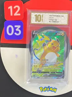 Pokemon TCG S-Chinese Raichu V CS5aC 134/127 SR Grade10 - Image 1