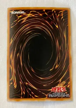 Yu-Gi-Oh! Red Dragon Archfiend from Japan Weekly Shone Jump yugioh - Image 2
