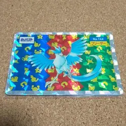 Top Sun Pokemon Card Articuno Trading Card Vintage Collectible Rare Item - Image 1