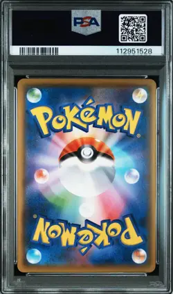 Flygon GX Pokemon Card PSA 10 Authentic Rare HM Japanese Edition - Image 2
