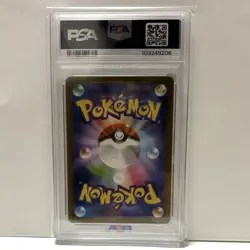 Pikachu Gekito Spark PSA 10 Pokemon Card Rare Top Loader Mint - Image 2