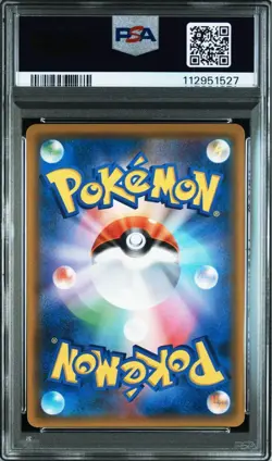 Psa10 Pokemon Card Ptera Gx HR Authentic Japanese Collectible - Image 2