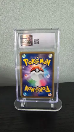 Pokemon TCG (JPN) RAIKOU - 044/173 HOLO - Tag Team GX All Stars (2019) - CGC 10 - Image 2