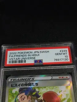 Pokemon Card S12a VSTAR Universe Hisuian Friends SR PSA10 - Image 2