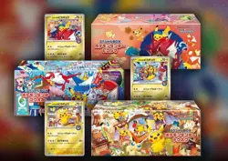 US Stock Pokemon center Tohoku Hiroshima Fukuoka Special Box set w/Promo - Image 2