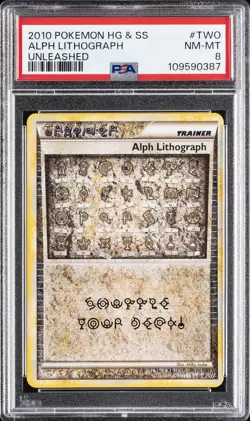 2010 POKEMON HEARTGOLD & SOULSILVER UNLEASHED #TWO ALPH LITHOGRAPH PSA 8 - Image 1