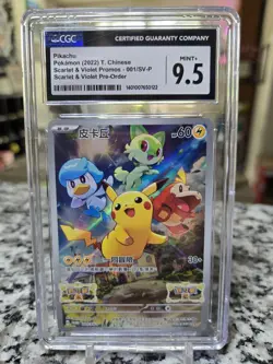 Pikachu SV-P Scarlet Violet Pre-Order Gem Mint Chinese Pokemon CGC 9.5 - Image 1
