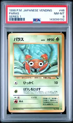 1998 POKEMON JAPANESE VENDING #46 PARAS SERIES 1 PSA 8 - Image 1