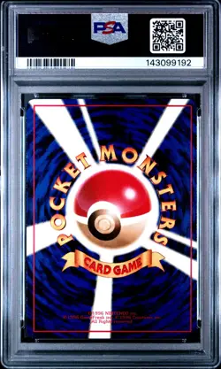 1998 POKEMON JAPANESE VENDING #46 PARAS SERIES 1 PSA 8 - Image 2